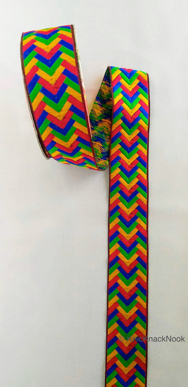 Yellow, Red, Blue and Green Jacquard Weave Trim